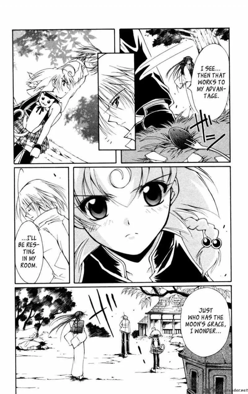 Record of Fallen Vampire Chapter 11 page 15