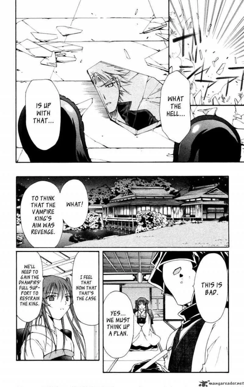Record of Fallen Vampire Chapter 11 page 22