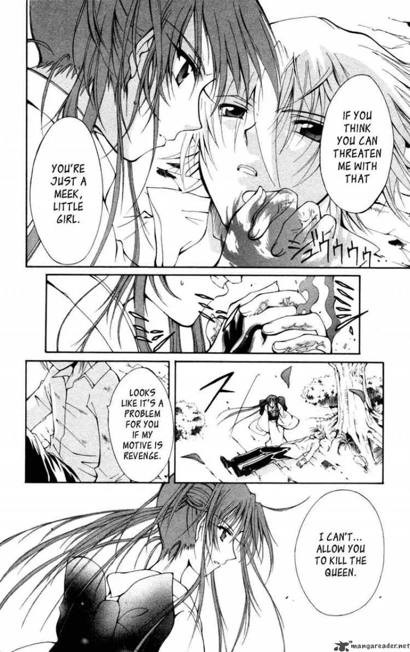 Record of Fallen Vampire Chapter 11 page 14