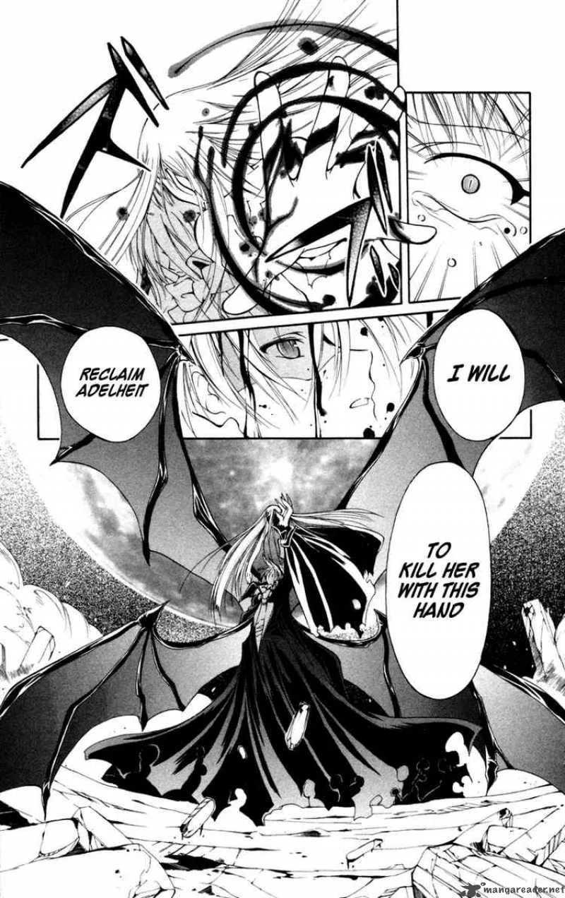 Record of Fallen Vampire Chapter 11 page 7