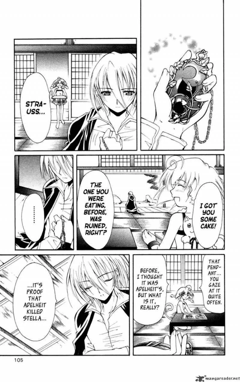 Record of Fallen Vampire Chapter 11 page 32