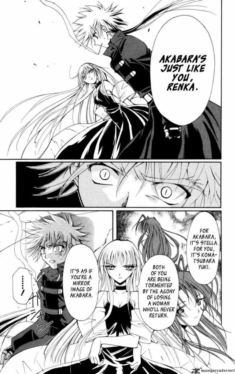 Record of Fallen Vampire Chapter 11 page 19