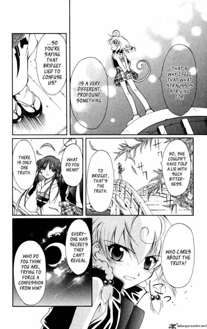 Record of Fallen Vampire Chapter 11 page 26