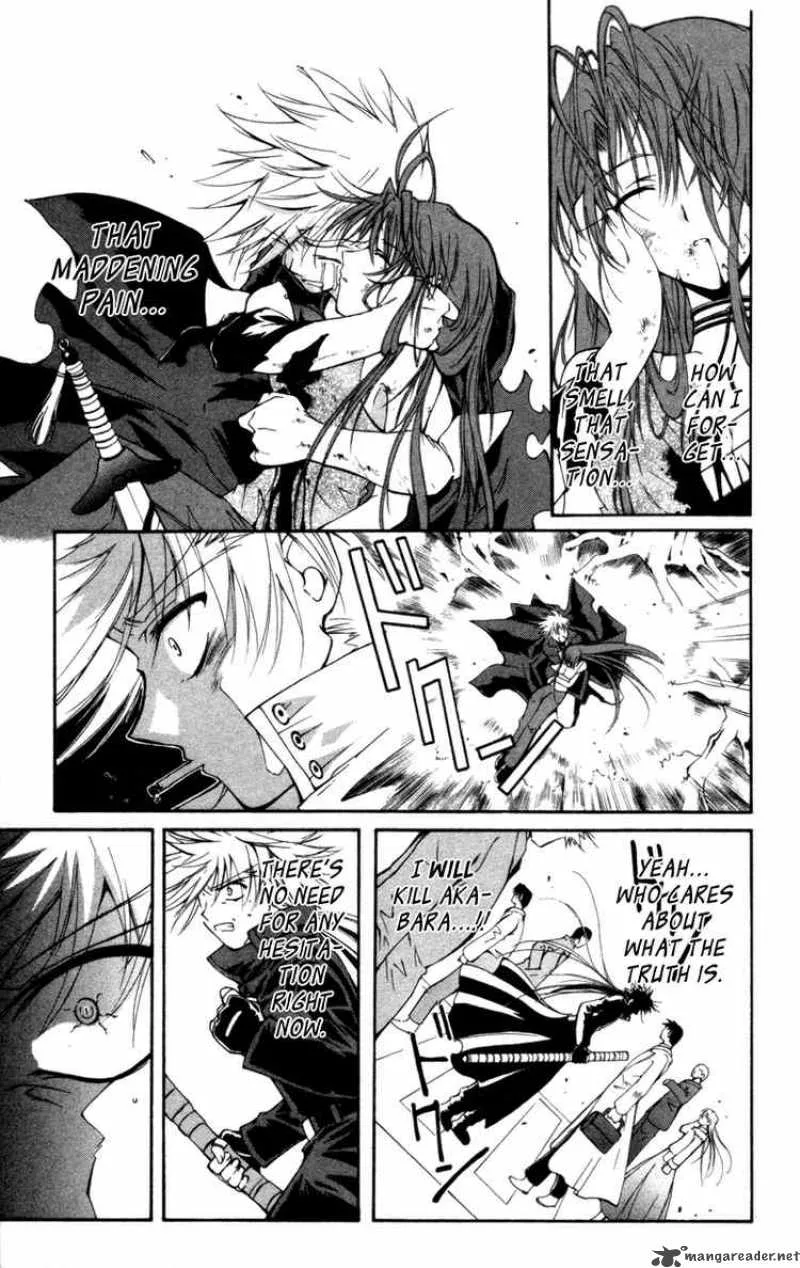 Record of Fallen Vampire Chapter 12 page 3