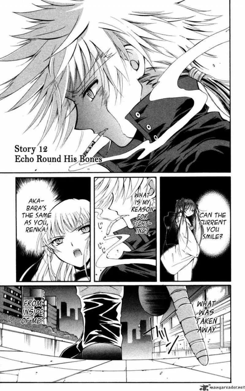 Record of Fallen Vampire Chapter 12 page 1