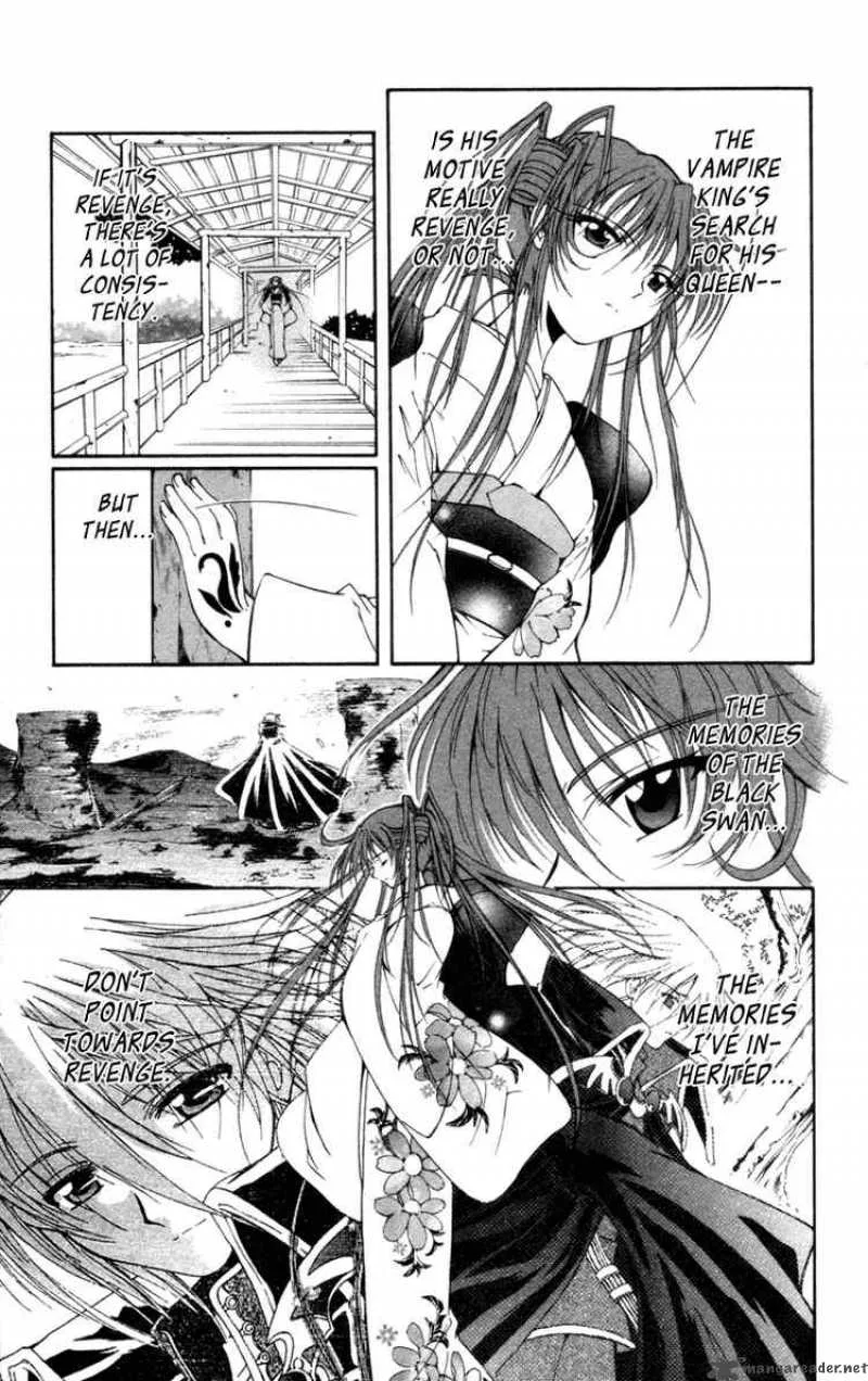 Record of Fallen Vampire Chapter 12 page 7
