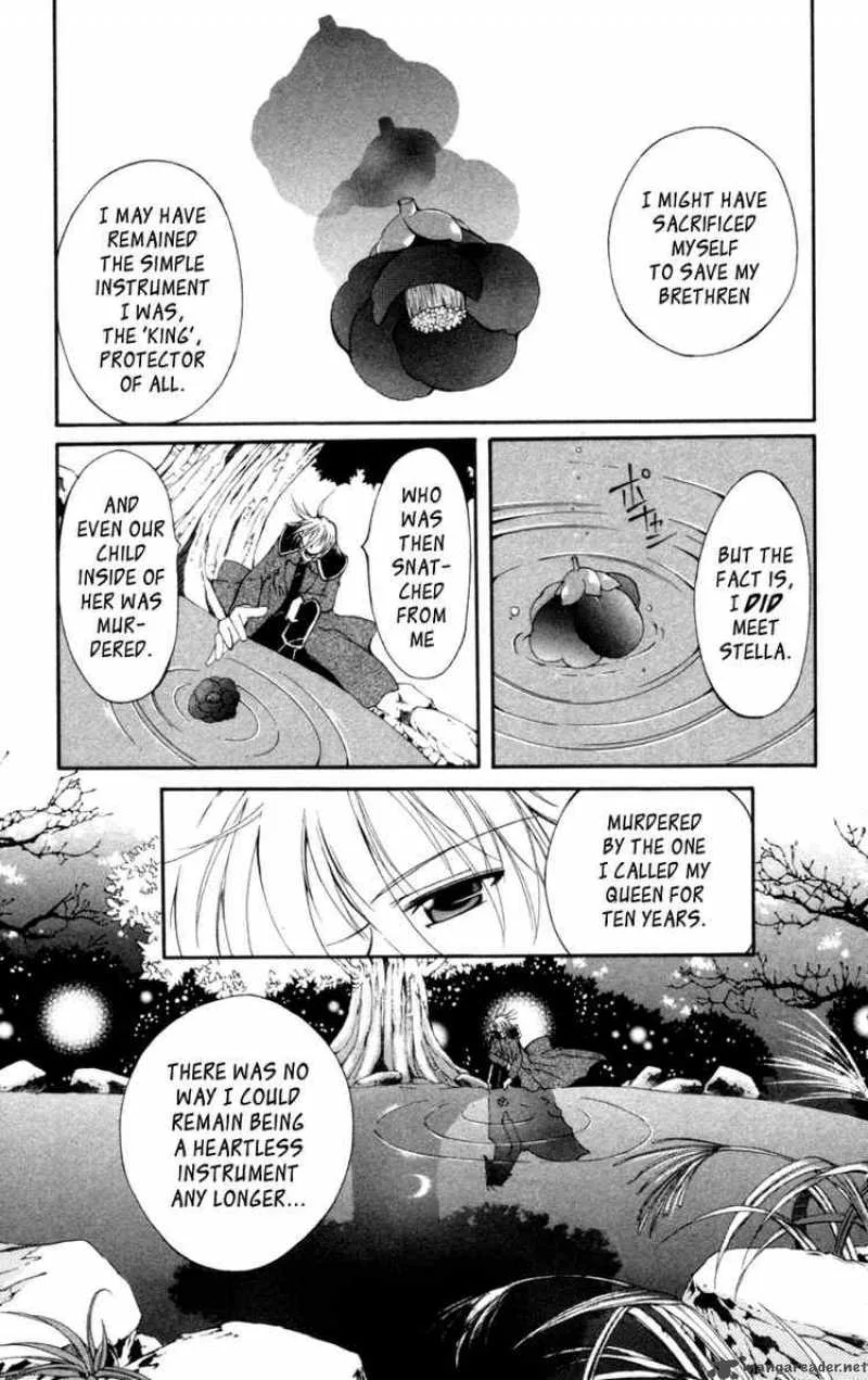 Record of Fallen Vampire Chapter 12 page 13