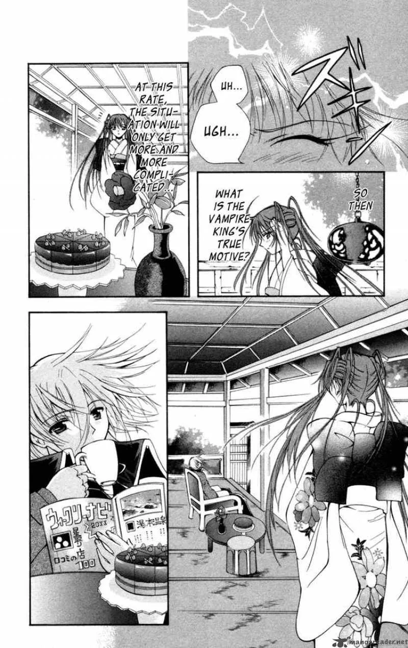 Record of Fallen Vampire Chapter 12 page 8