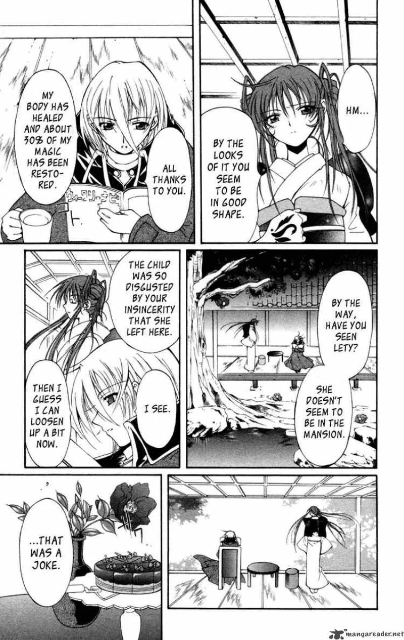Record of Fallen Vampire Chapter 12 page 9