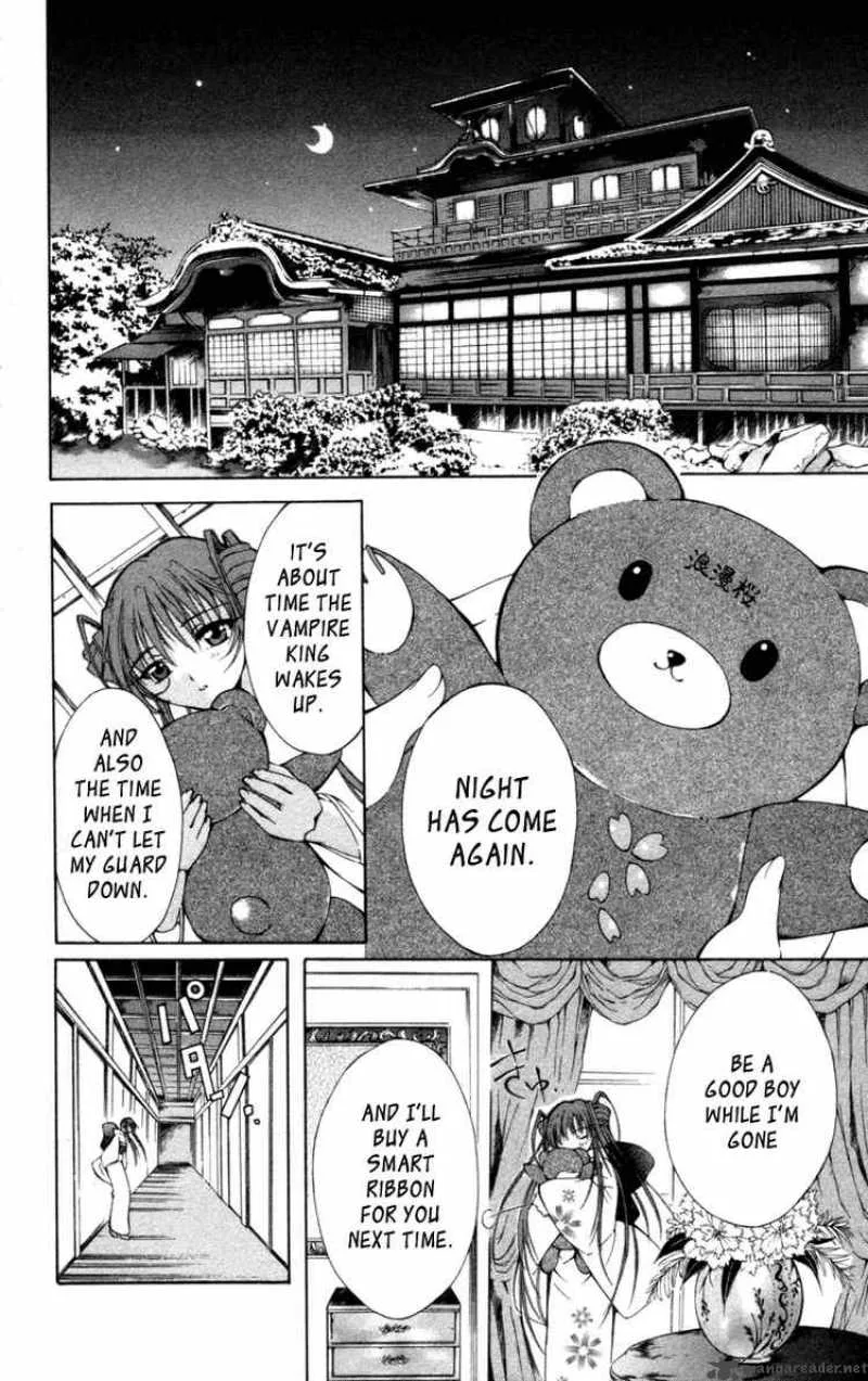 Record of Fallen Vampire Chapter 12 page 6