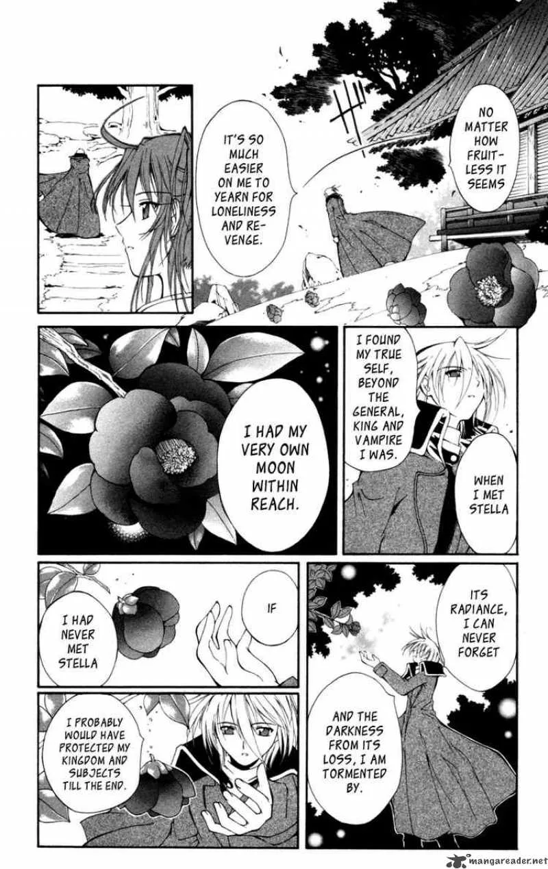 Record of Fallen Vampire Chapter 12 page 12