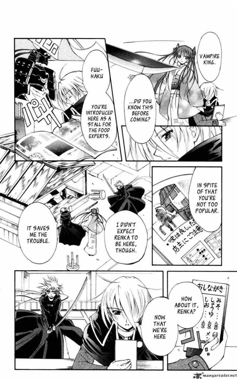 Record of Fallen Vampire Chapter 12 page 32
