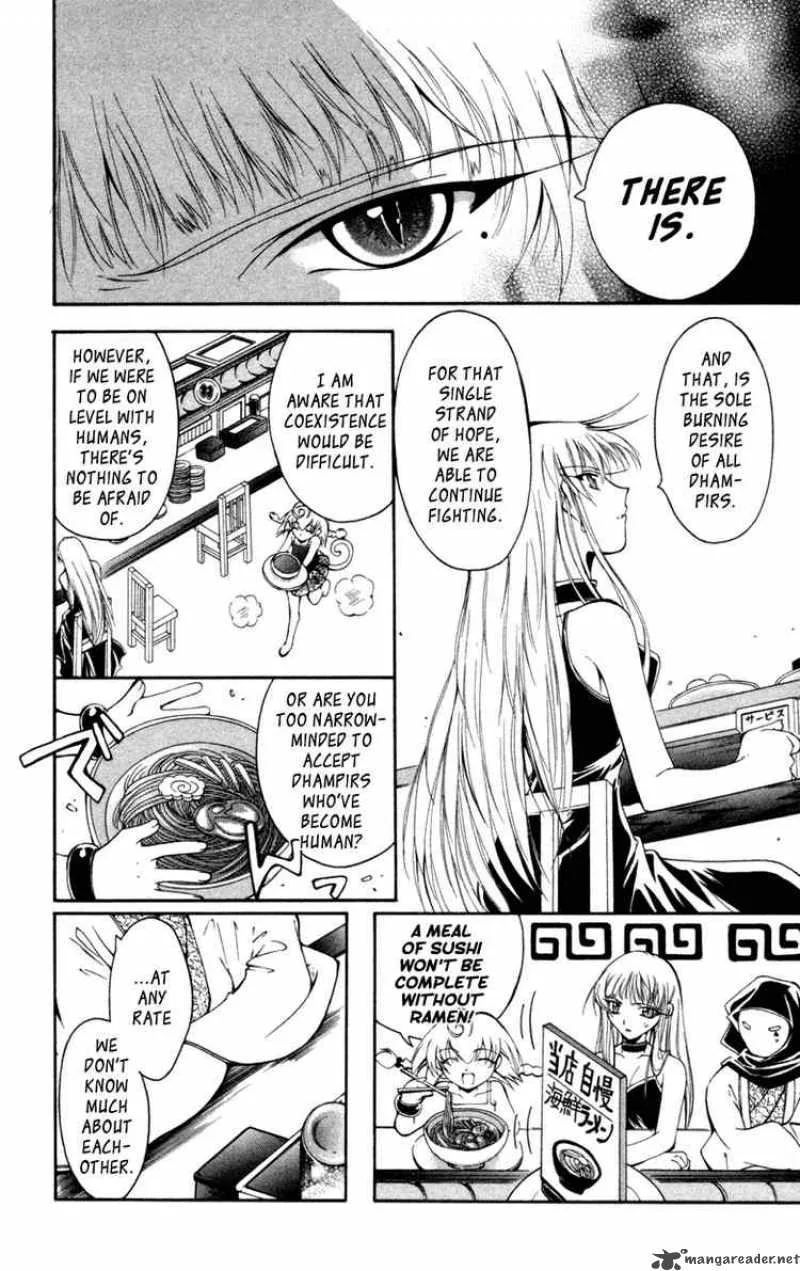 Record of Fallen Vampire Chapter 12 page 26