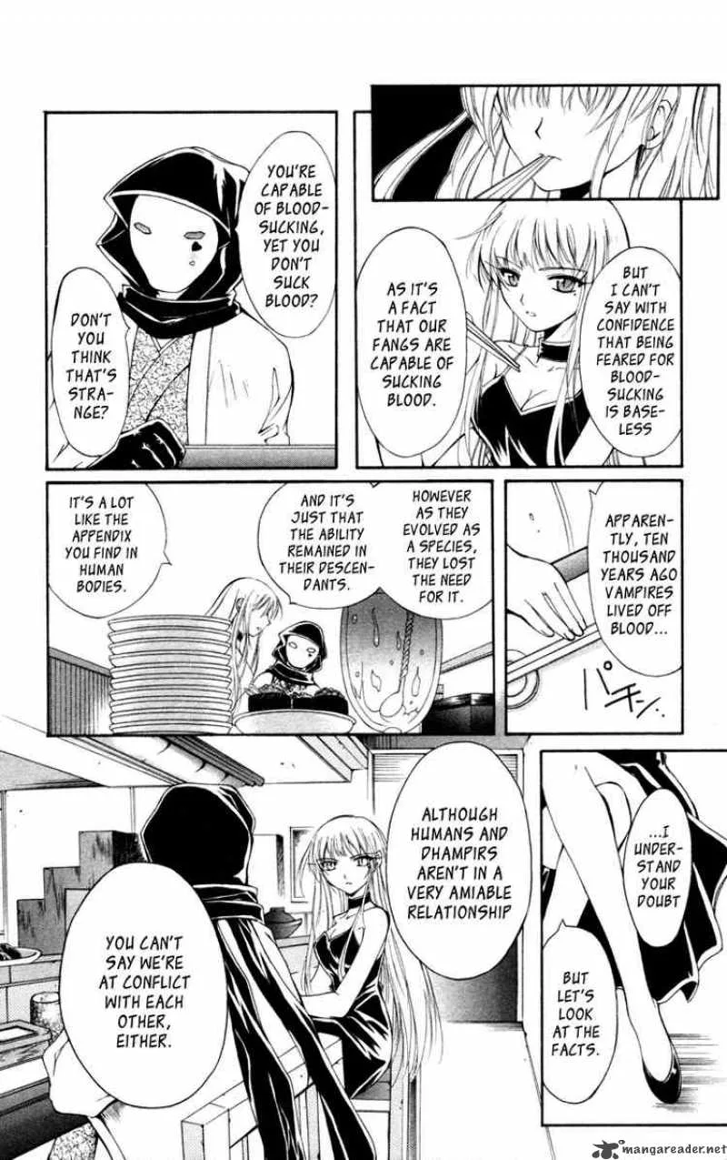 Record of Fallen Vampire Chapter 12 page 24