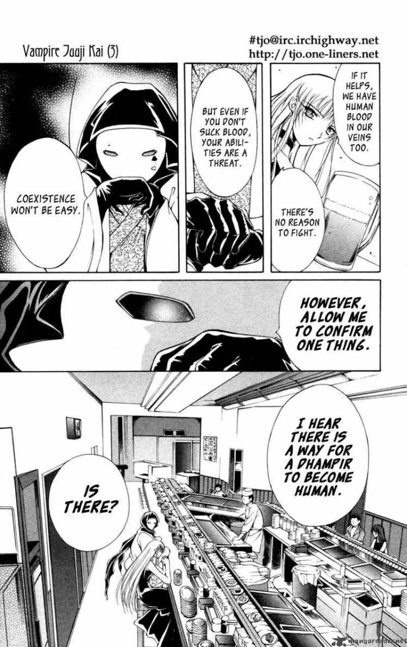 Record of Fallen Vampire Chapter 12 page 25
