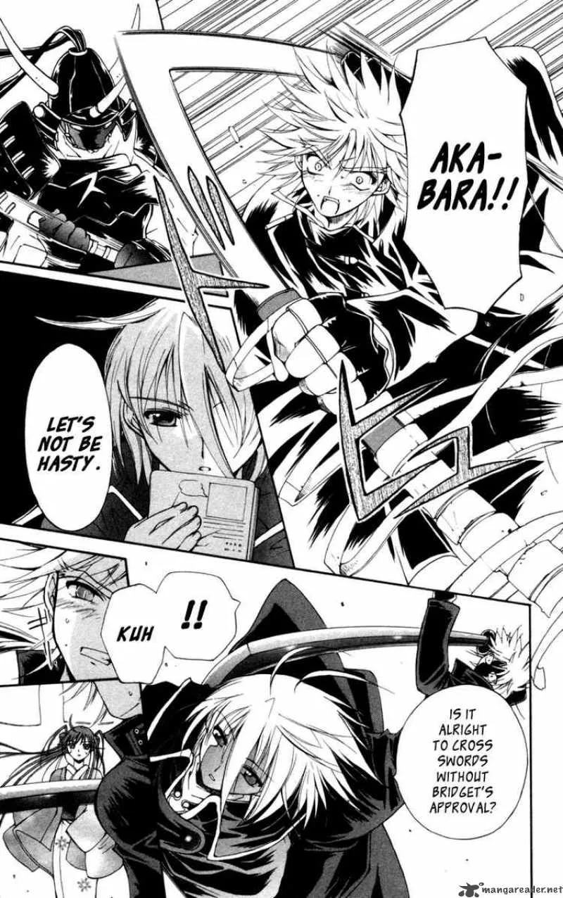 Record of Fallen Vampire Chapter 12 page 31
