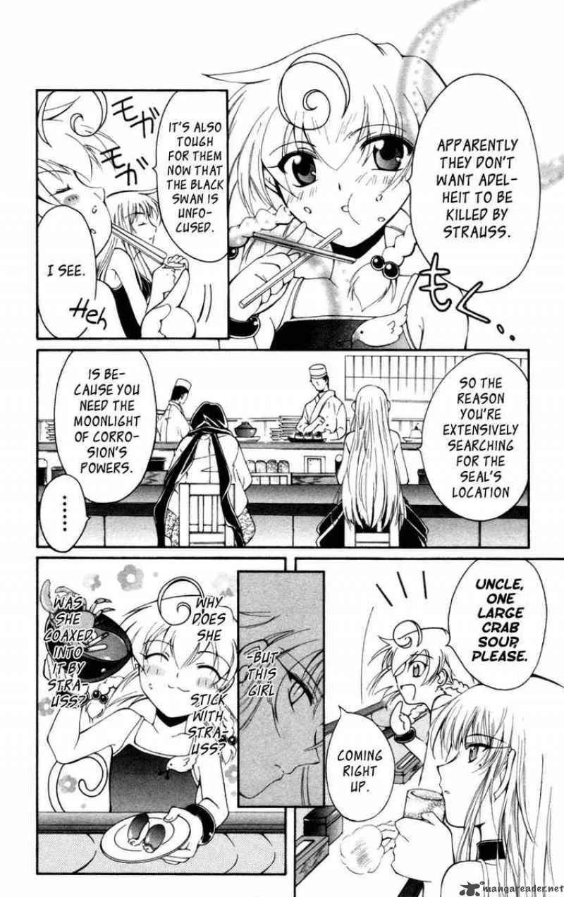 Record of Fallen Vampire Chapter 12 page 18