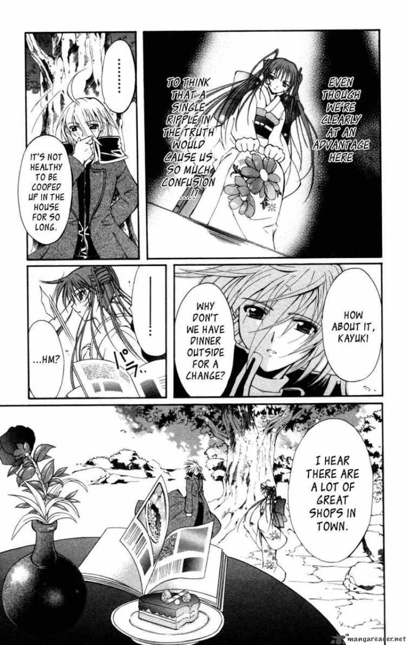 Record of Fallen Vampire Chapter 12 page 15