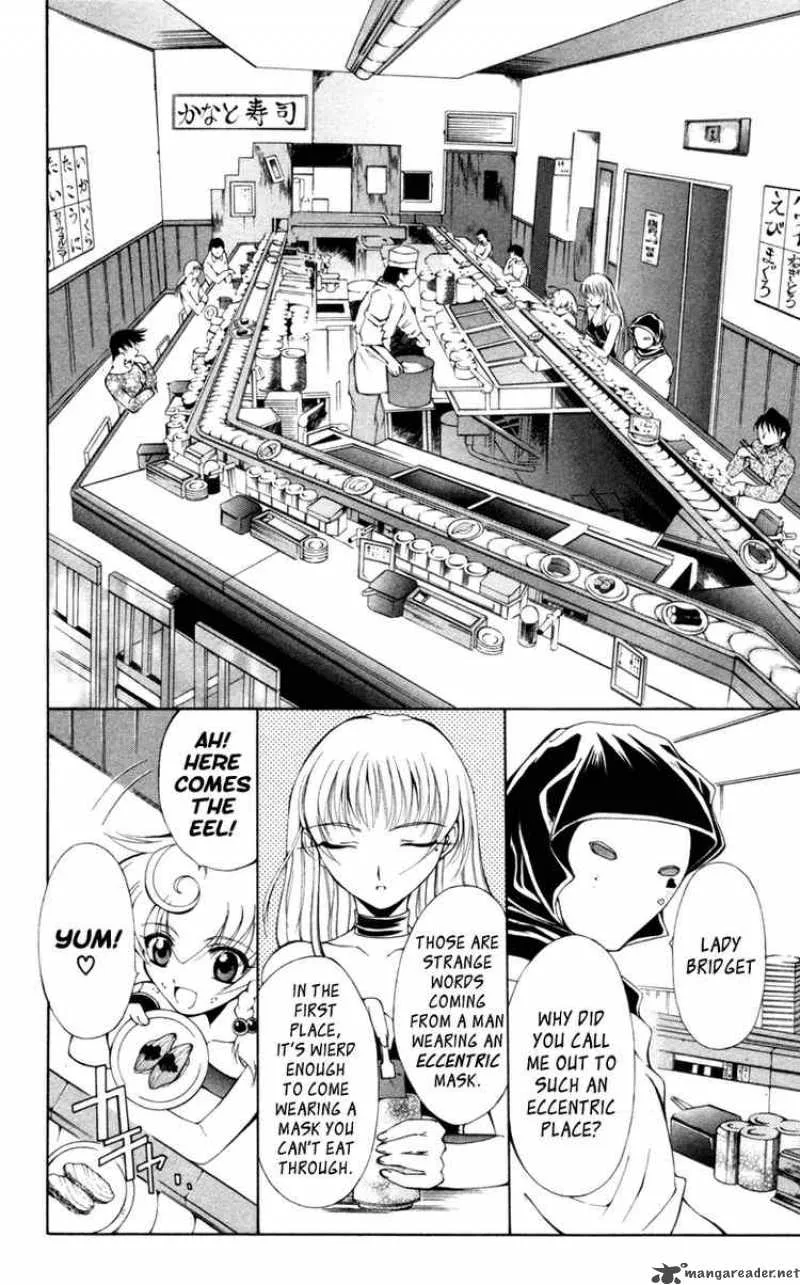 Record of Fallen Vampire Chapter 12 page 16