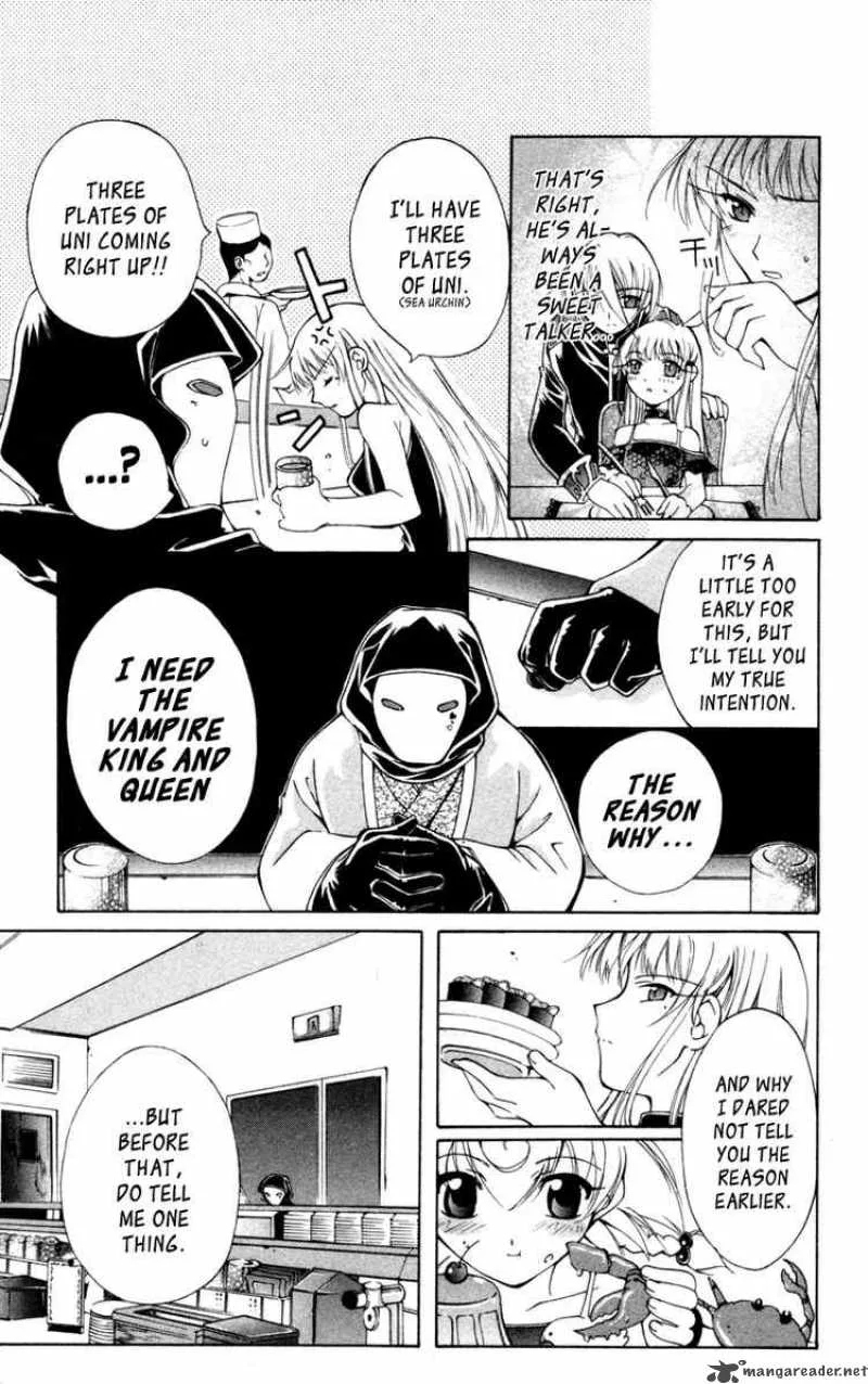 Record of Fallen Vampire Chapter 12 page 19