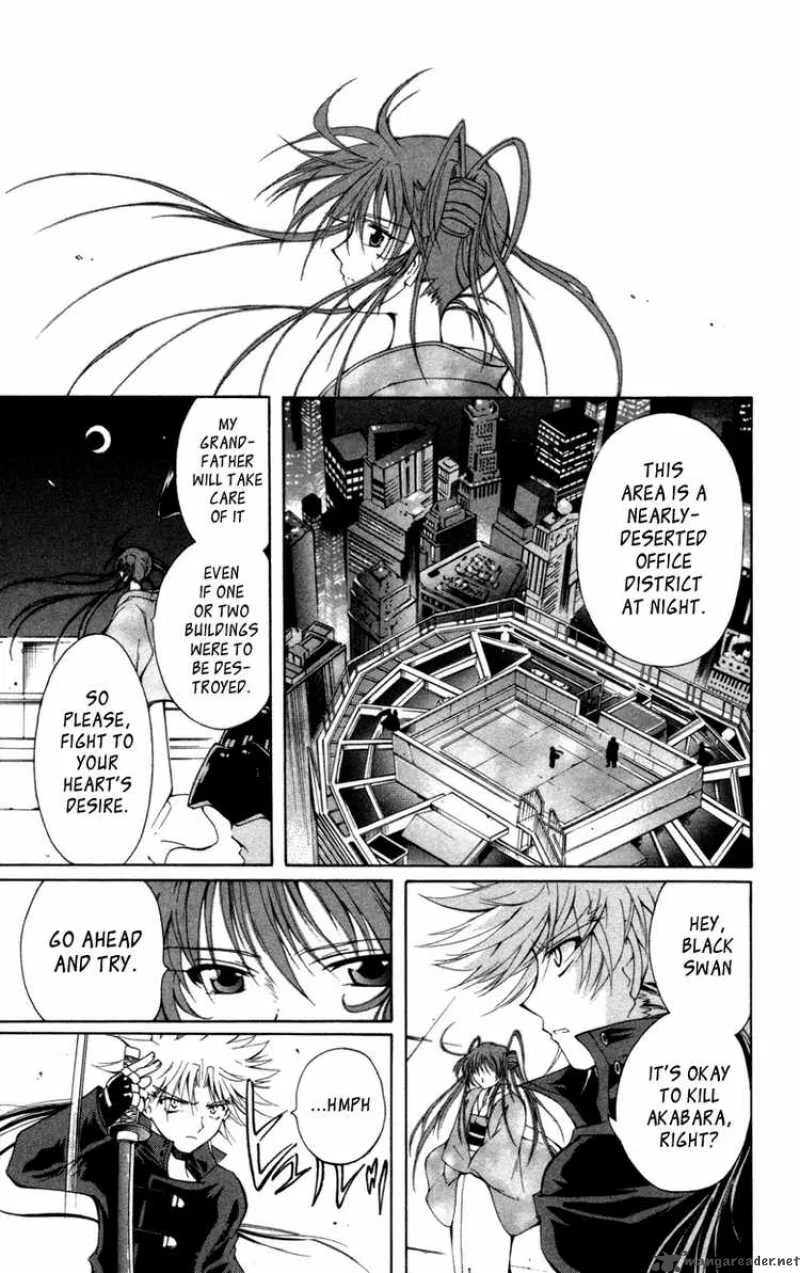 Record of Fallen Vampire Chapter 13 page 4