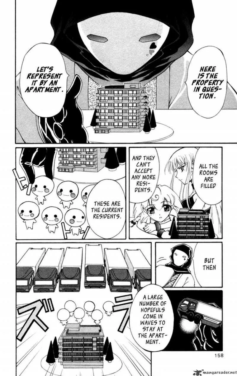 Record of Fallen Vampire Chapter 13 page 12
