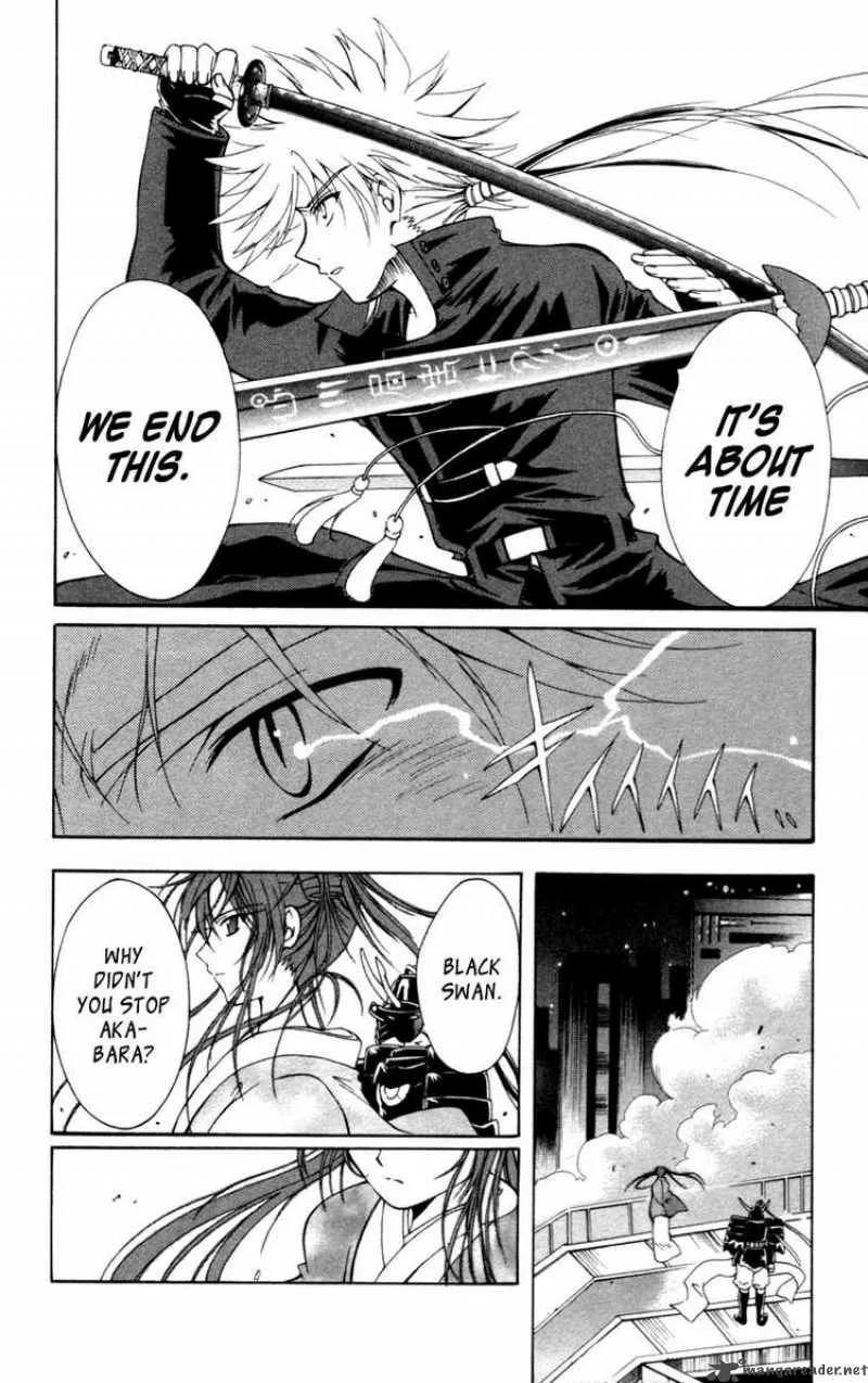 Record of Fallen Vampire Chapter 13 page 24