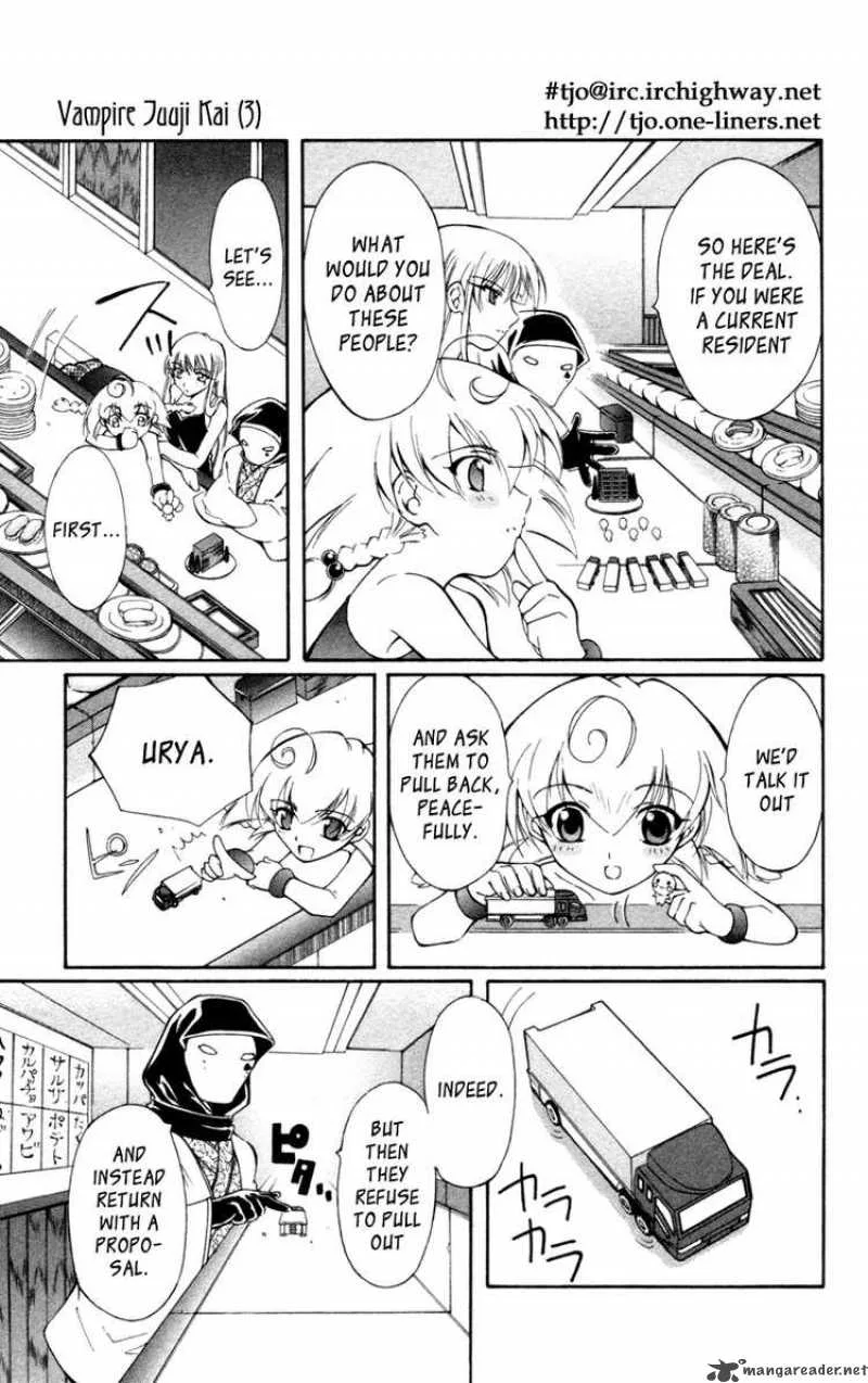 Record of Fallen Vampire Chapter 13 page 13