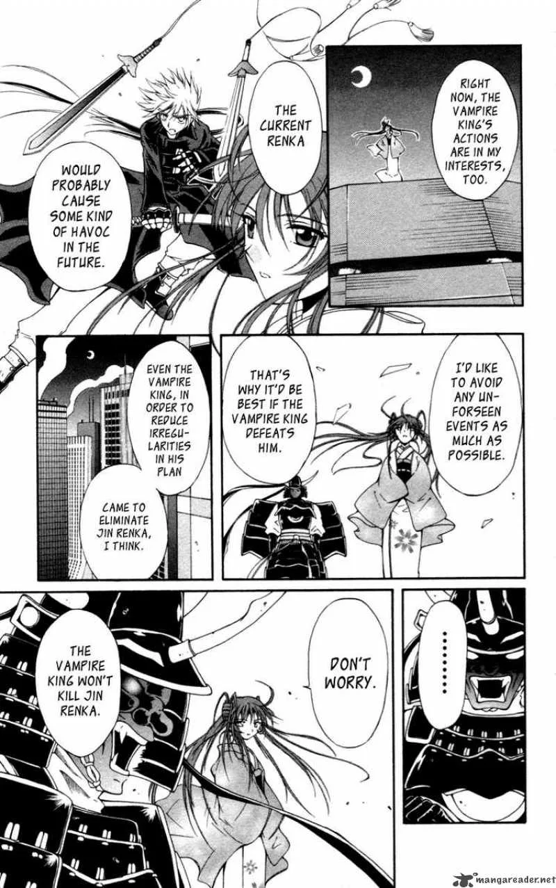 Record of Fallen Vampire Chapter 13 page 25