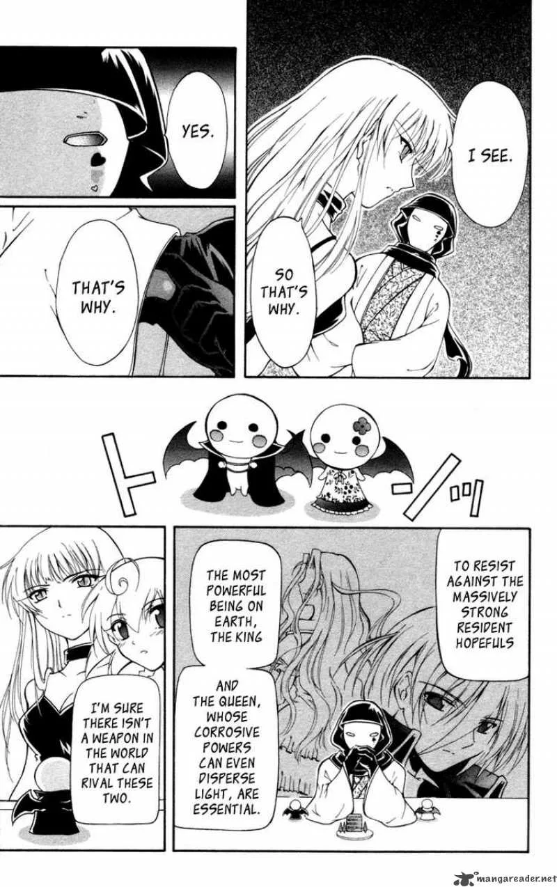 Record of Fallen Vampire Chapter 13 page 17