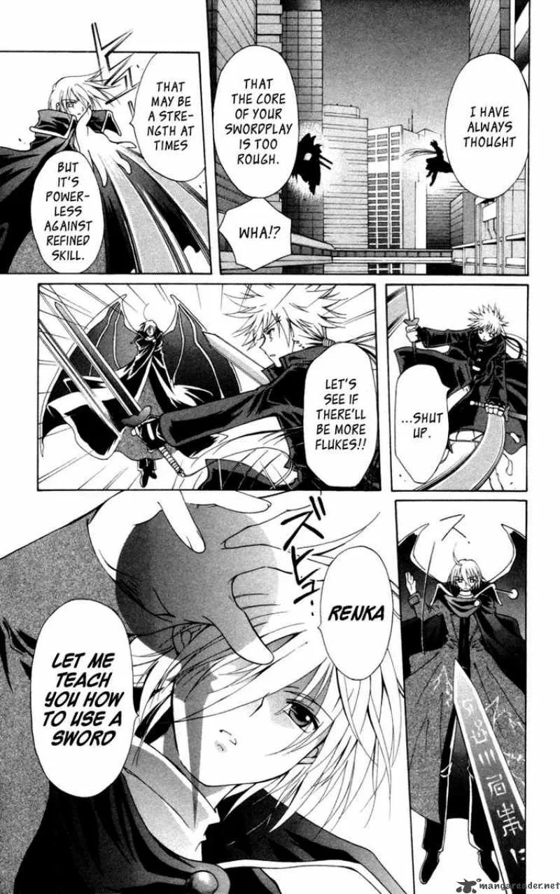 Record of Fallen Vampire Chapter 13 page 31