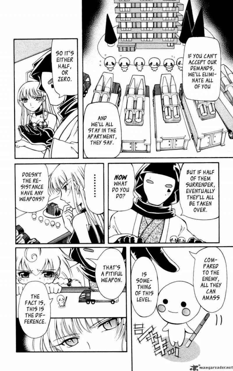 Record of Fallen Vampire Chapter 13 page 16