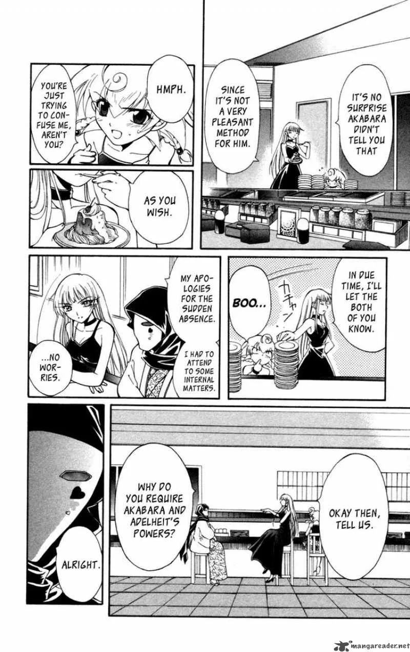 Record of Fallen Vampire Chapter 13 page 10