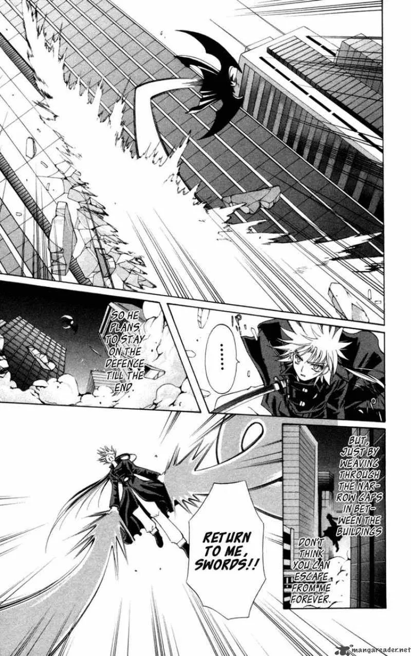 Record of Fallen Vampire Chapter 13 page 23