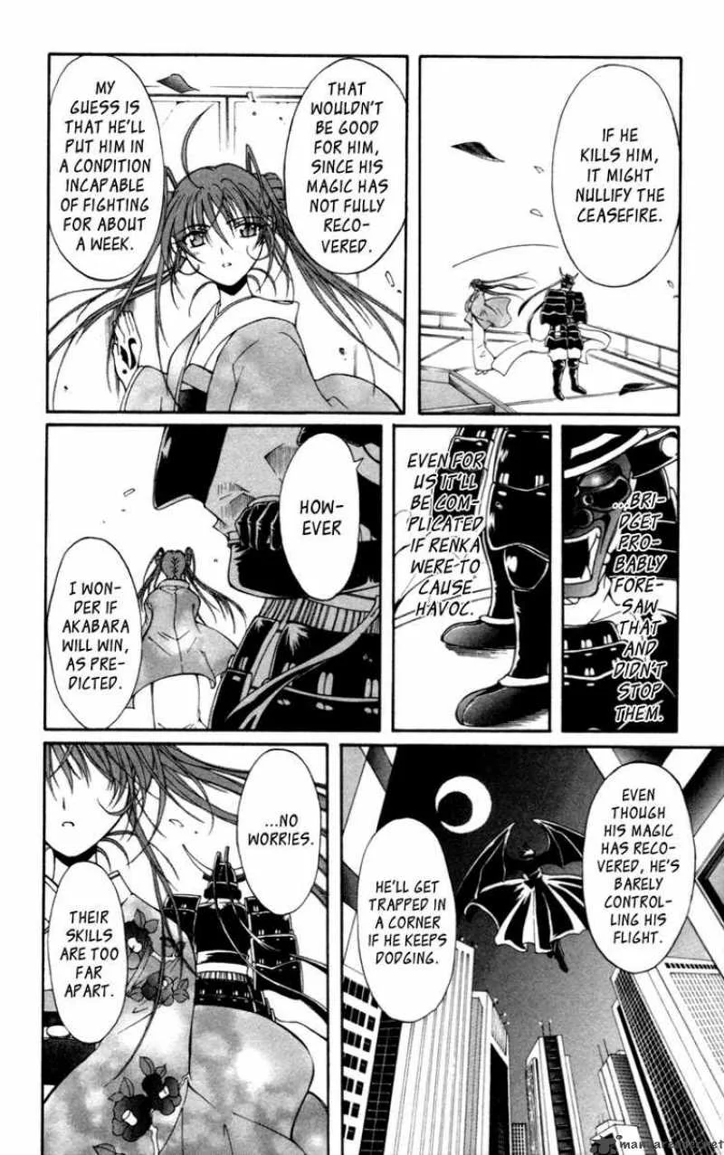 Record of Fallen Vampire Chapter 13 page 26