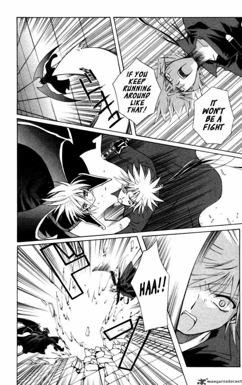 Record of Fallen Vampire Chapter 13 page 22