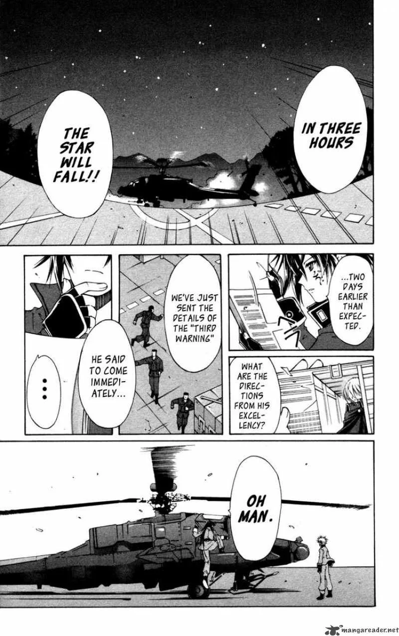 Record of Fallen Vampire Chapter 13 page 37
