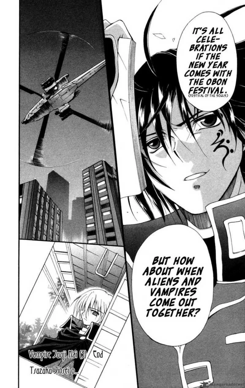 Record of Fallen Vampire Chapter 13 page 38