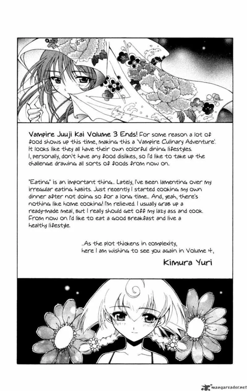 Record of Fallen Vampire Chapter 13 page 41