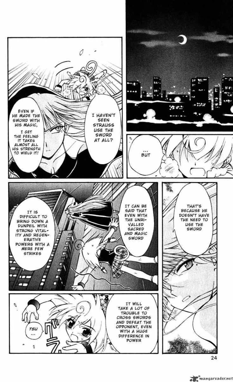 Record of Fallen Vampire Chapter 14 page 24