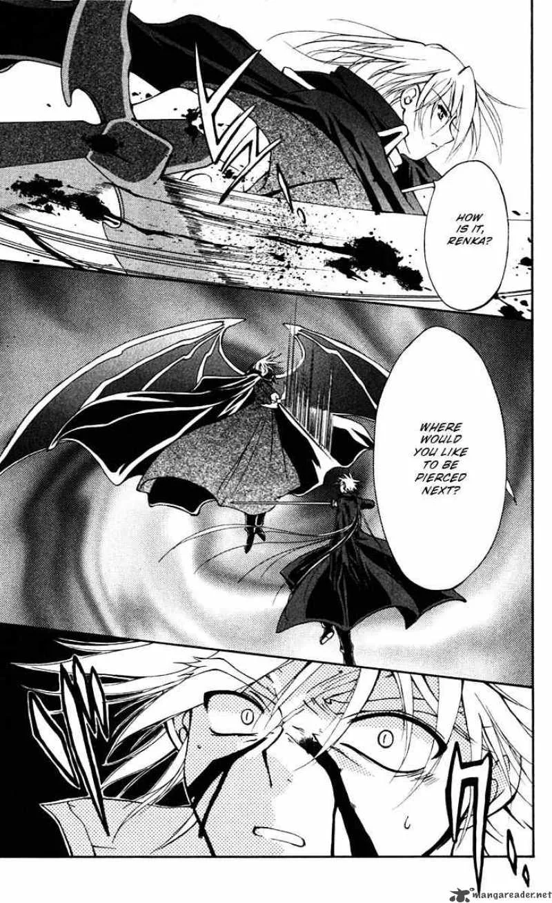 Record of Fallen Vampire Chapter 14 page 23