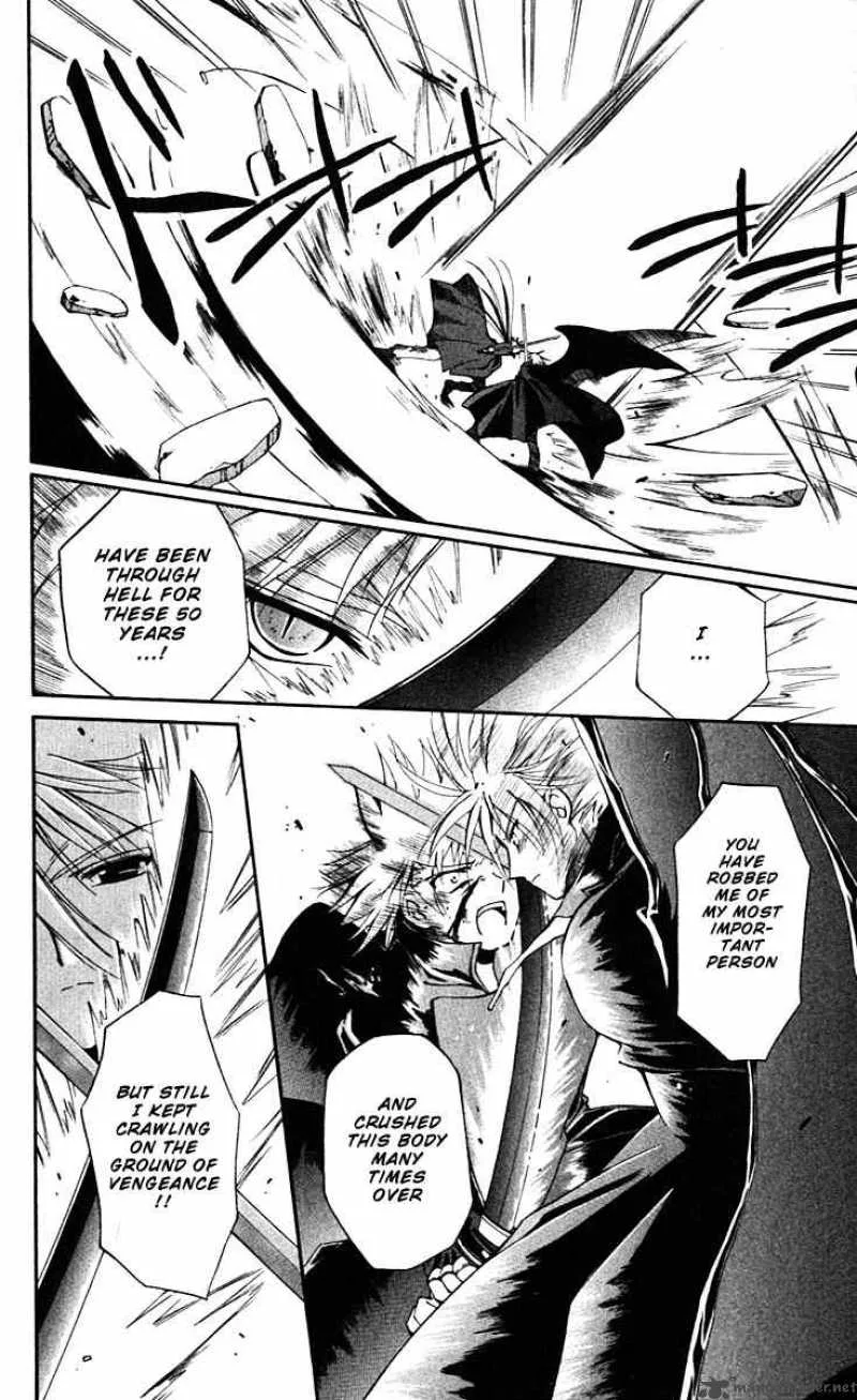 Record of Fallen Vampire Chapter 14 page 30