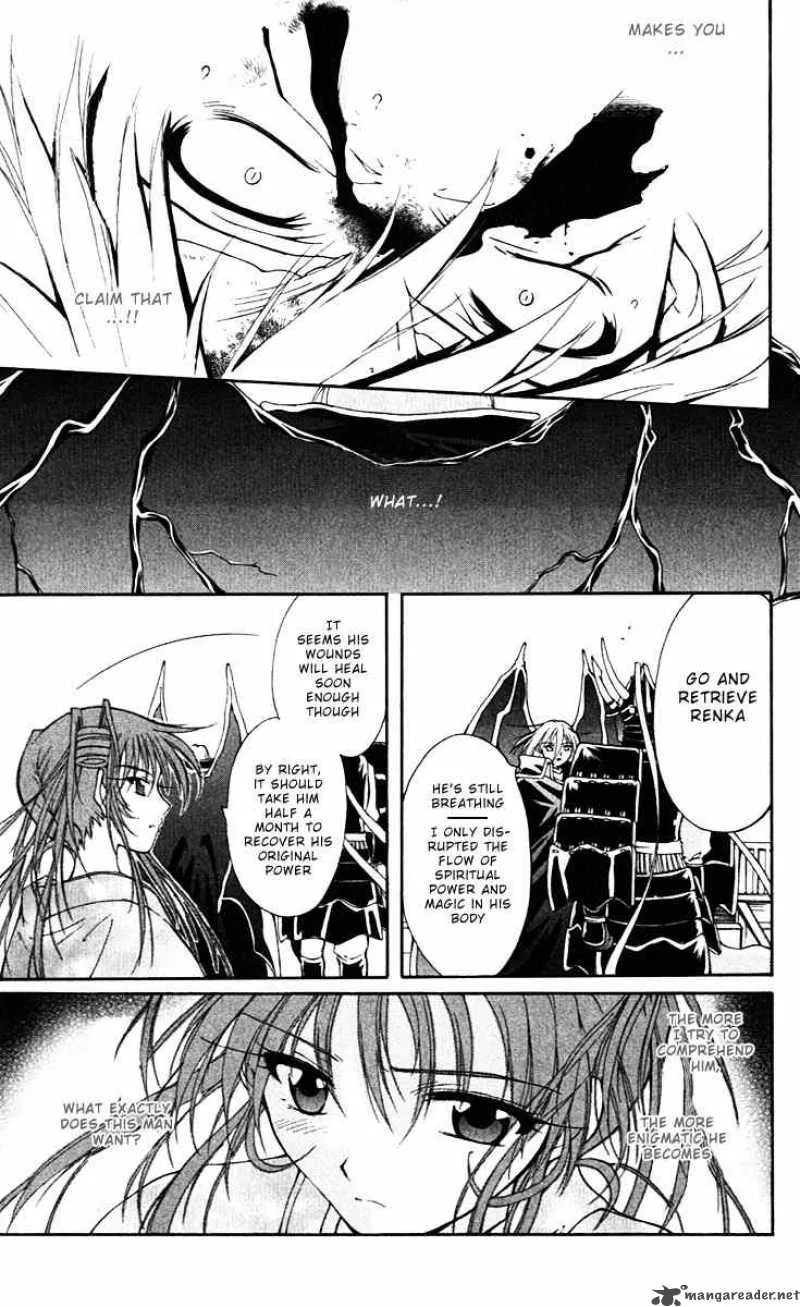 Record of Fallen Vampire Chapter 14 page 35