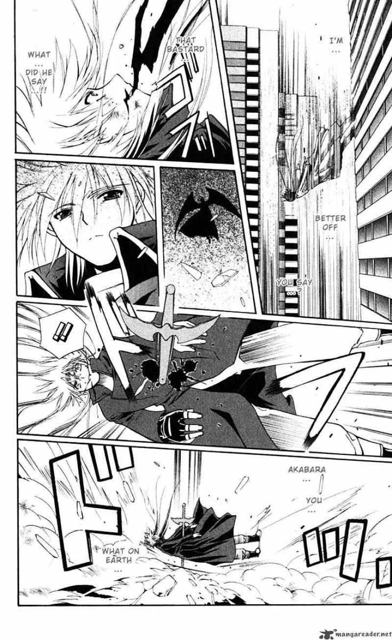 Record of Fallen Vampire Chapter 14 page 34