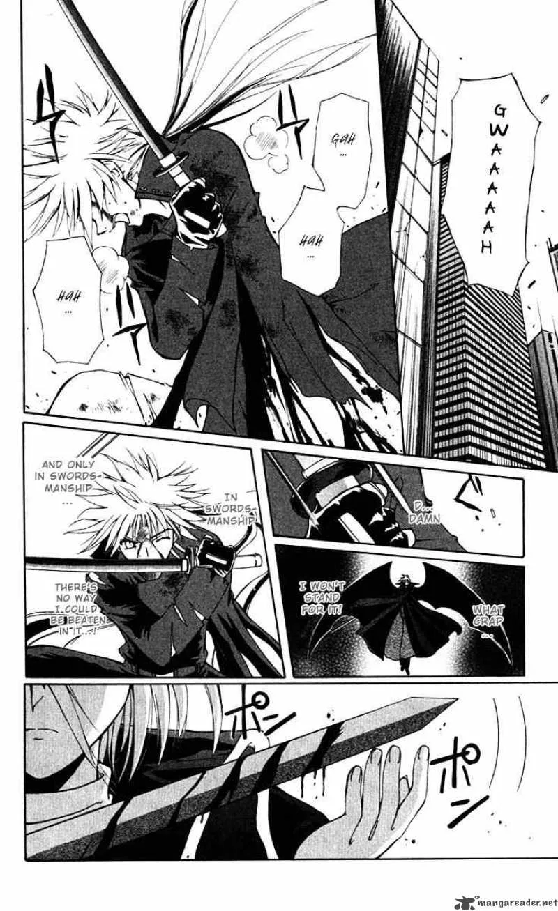 Record of Fallen Vampire Chapter 14 page 22