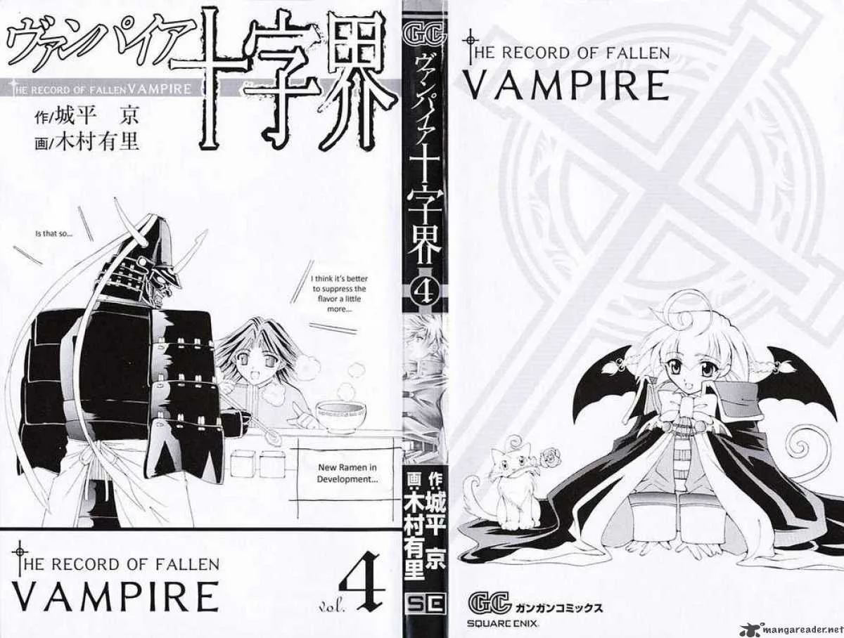 Record of Fallen Vampire Chapter 14 page 2