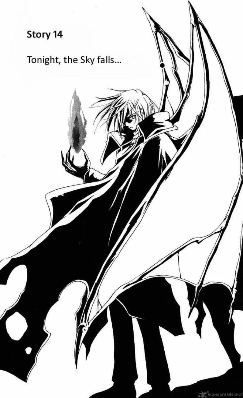 Record of Fallen Vampire Chapter 14 page 7