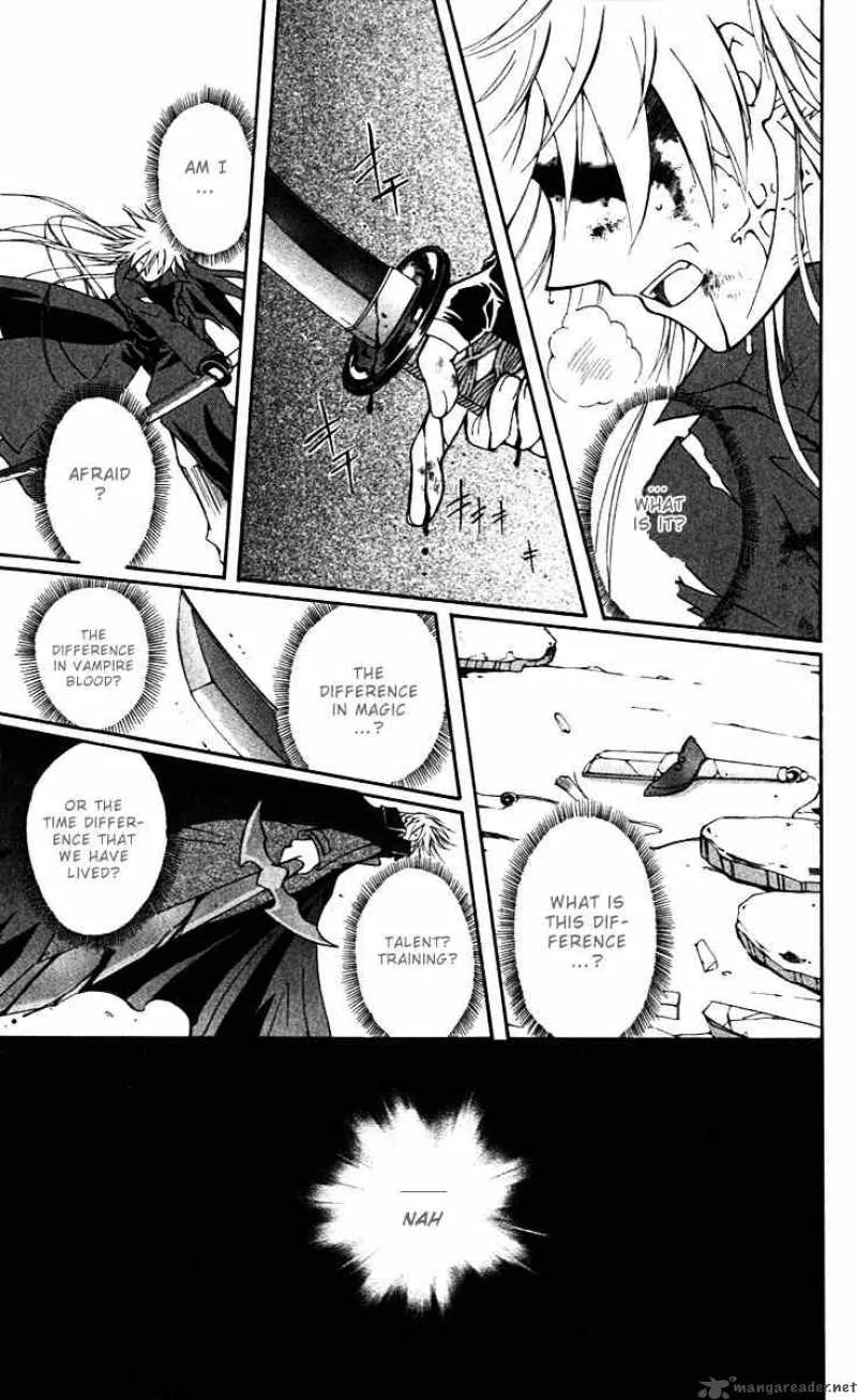 Record of Fallen Vampire Chapter 14 page 27