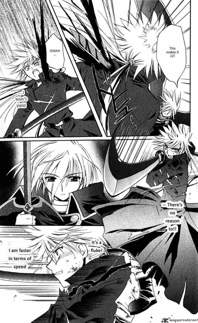 Record of Fallen Vampire Chapter 14 page 19