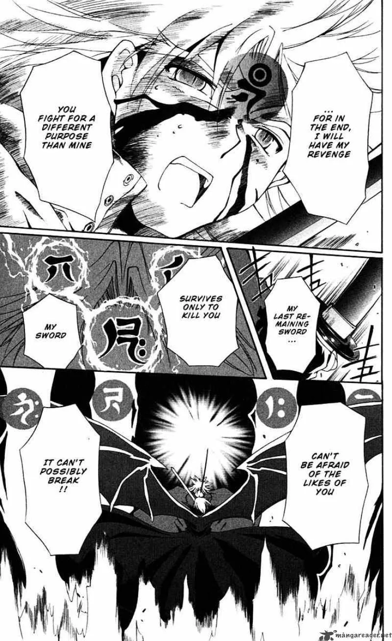 Record of Fallen Vampire Chapter 14 page 31